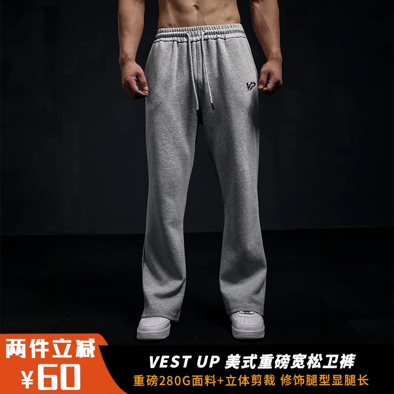 VEST UP美式重磅280G高街弯刀裤系带直筒宽松卫裤运动休闲长裤男
