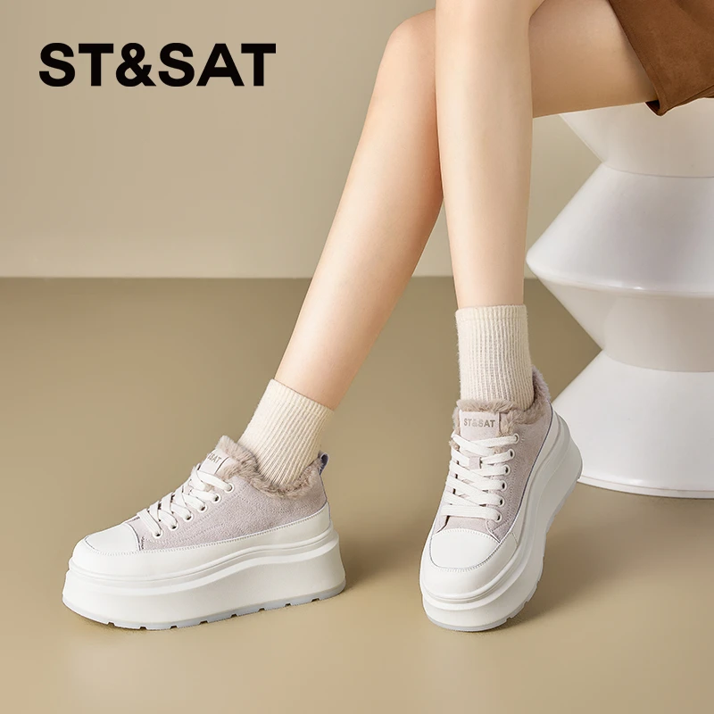 星期六真皮厚底加绒休闲鞋女2025冬季新款增高松糕鞋简约运动板鞋