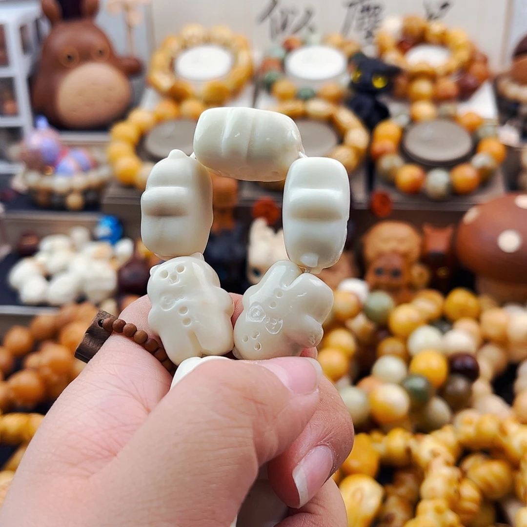 菩提根/象牙果手串苑**菀婉婉