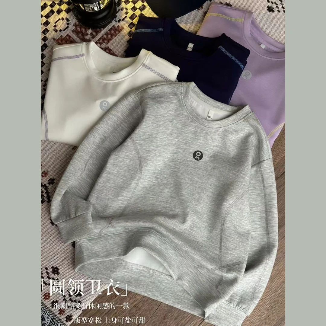 【明线卫衣】儿童25年春季新品男女同款明线卫衣上衣