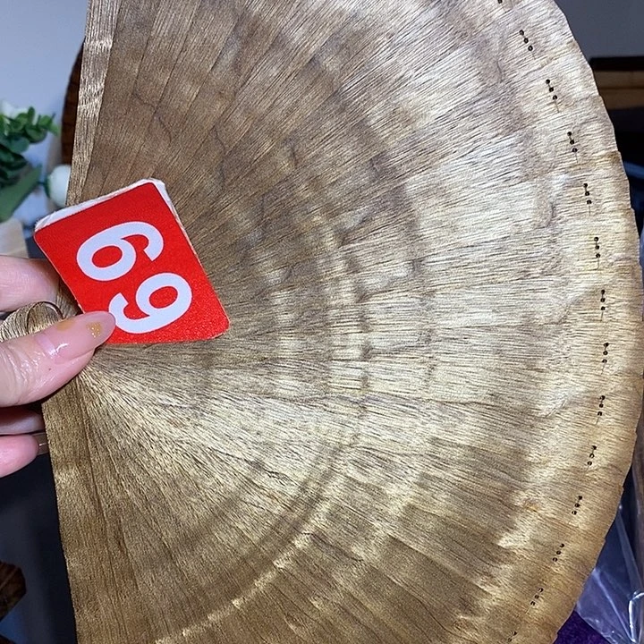 金丝楠金丝楠木扇子
