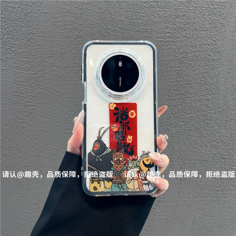 三合一炫彩适用苹果iPhone17/华为荣耀/OPPO/VIVO/小米手机壳爆款