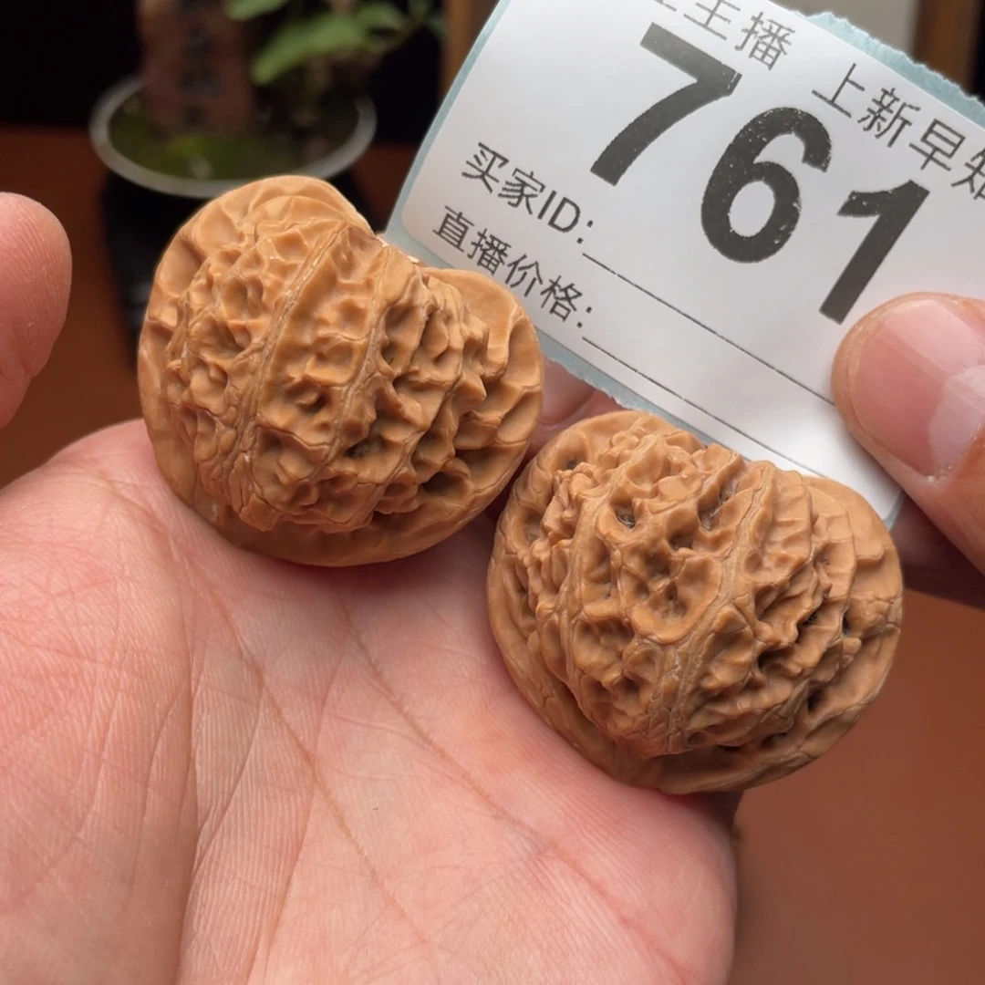 文玩核桃把件宫灯40