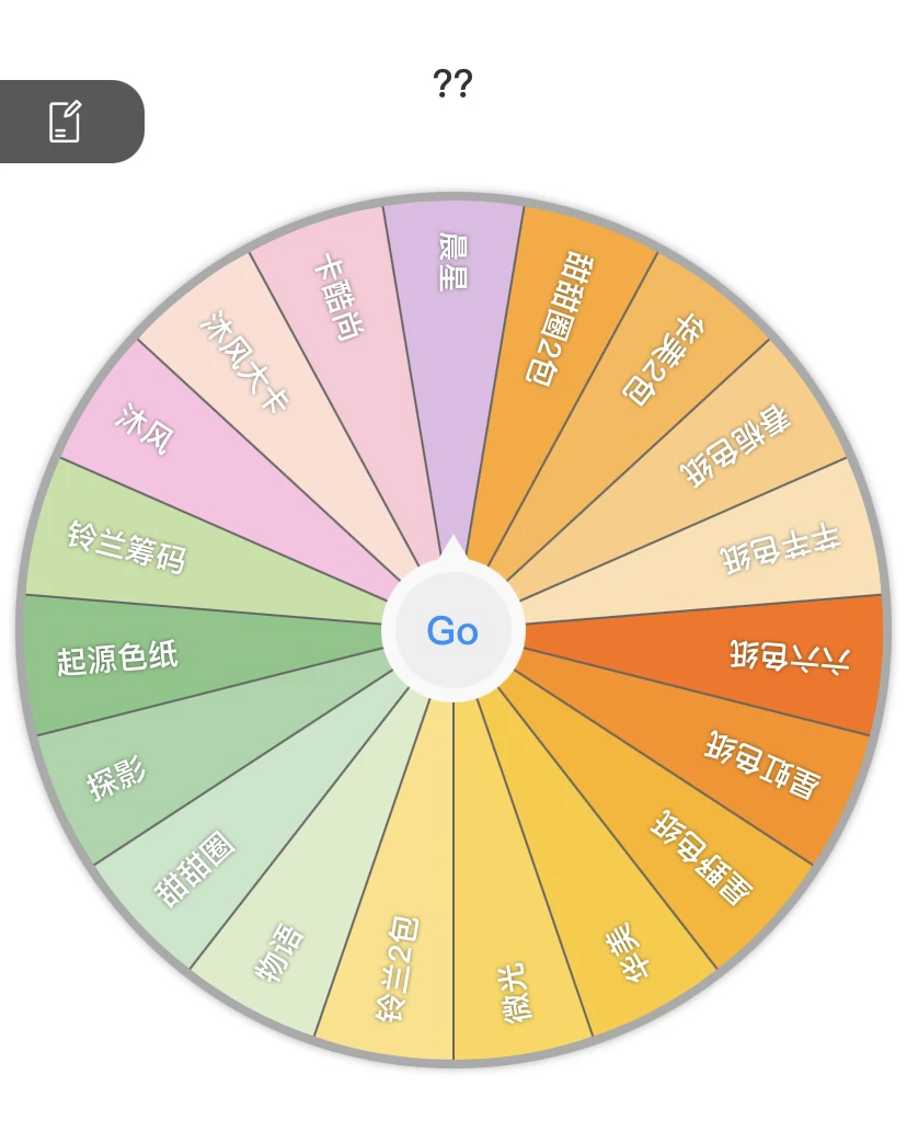 【靓仔转盘合集】名侦探柯南周边国卡二创（代拆）名侦探柯南相卡