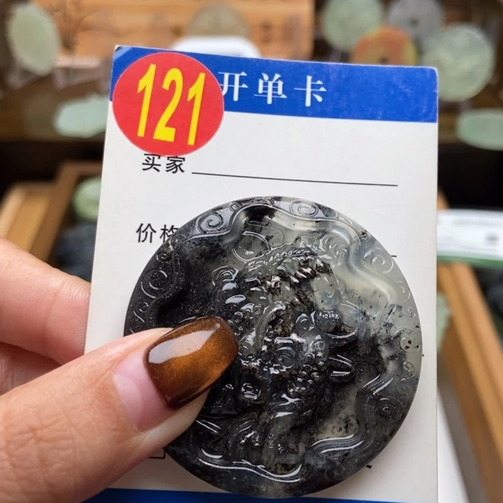 未镶嵌蛇纹石玉挂件钻****环