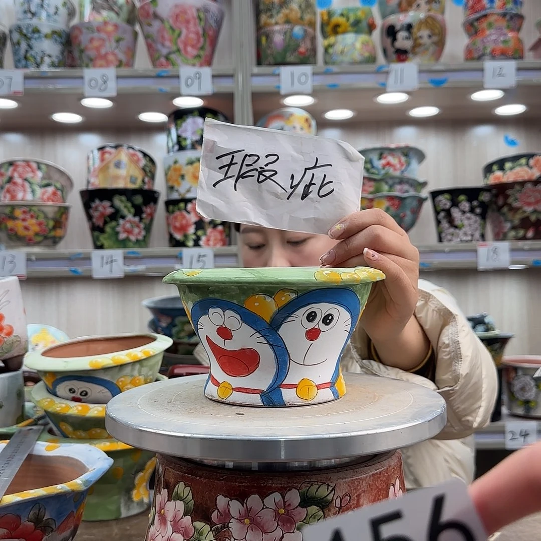 紫砂花盆瑕疵瑕疵156