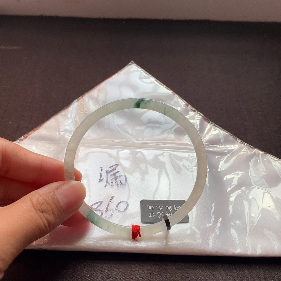 患***鸦翡翠未镶嵌手镯60