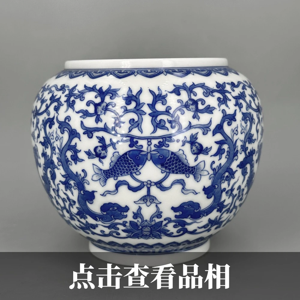 隐山清玩青花吉庆有余水洗0913-7-200