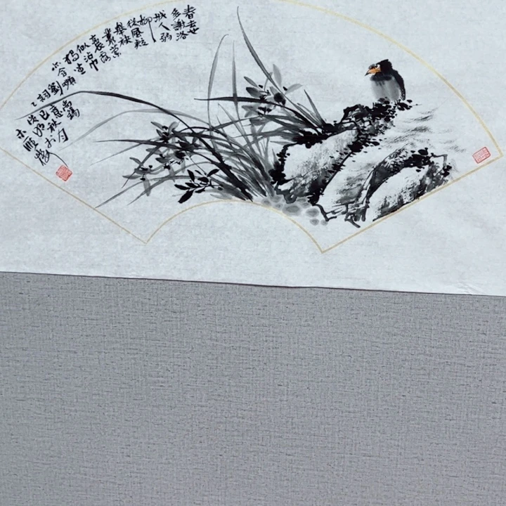 辉***~国画1288888888888888888
