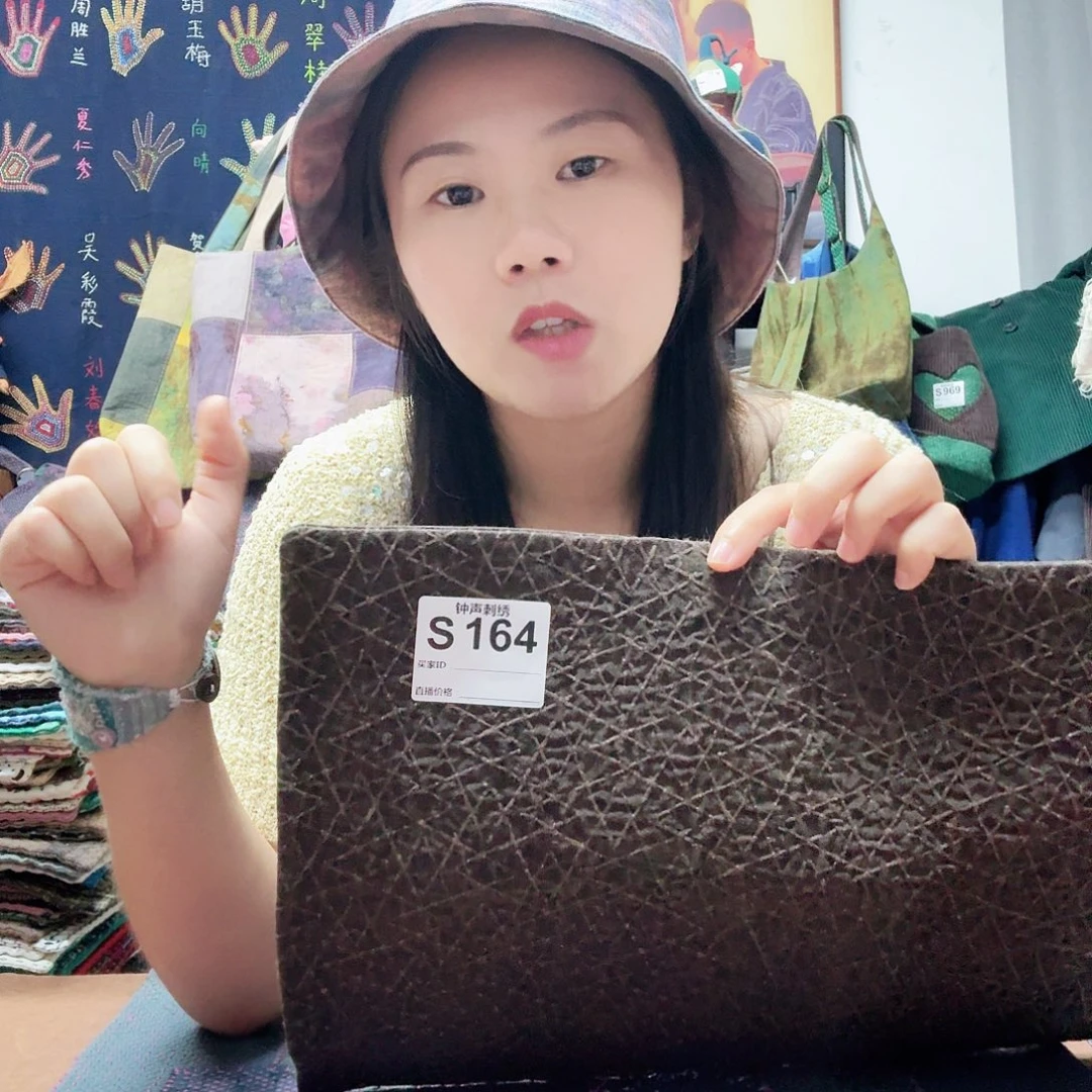 天***店织绣sddffttghhyyyhhhyhh