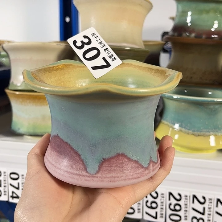 景德镇陶瓷盆 满30包邮 口10