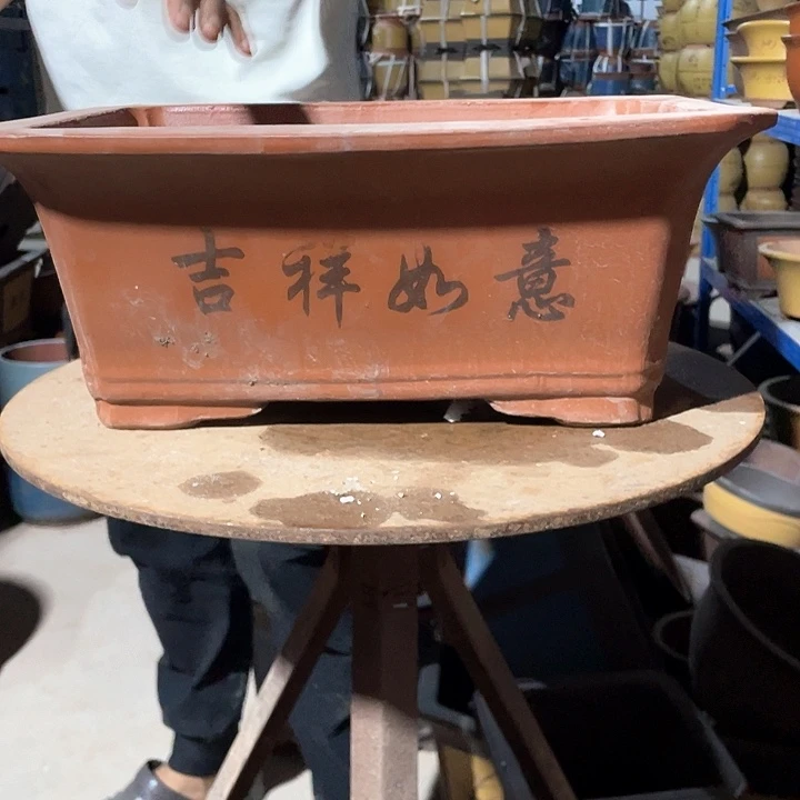 新品40红马槽花盆花盆