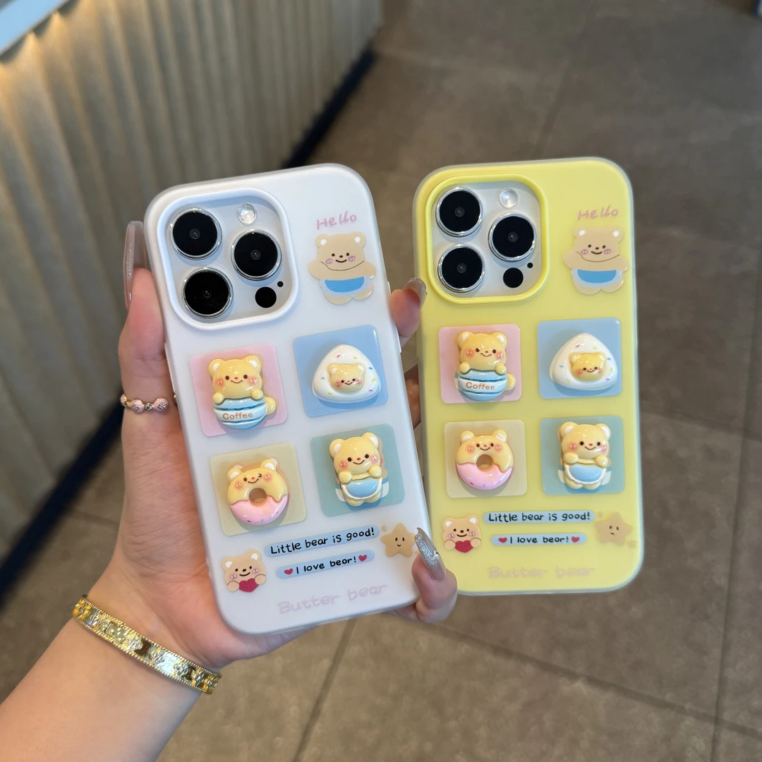 奥菲顿趣味立体黄油小熊适用苹果16肤感手机壳华为vivo小米15oppo