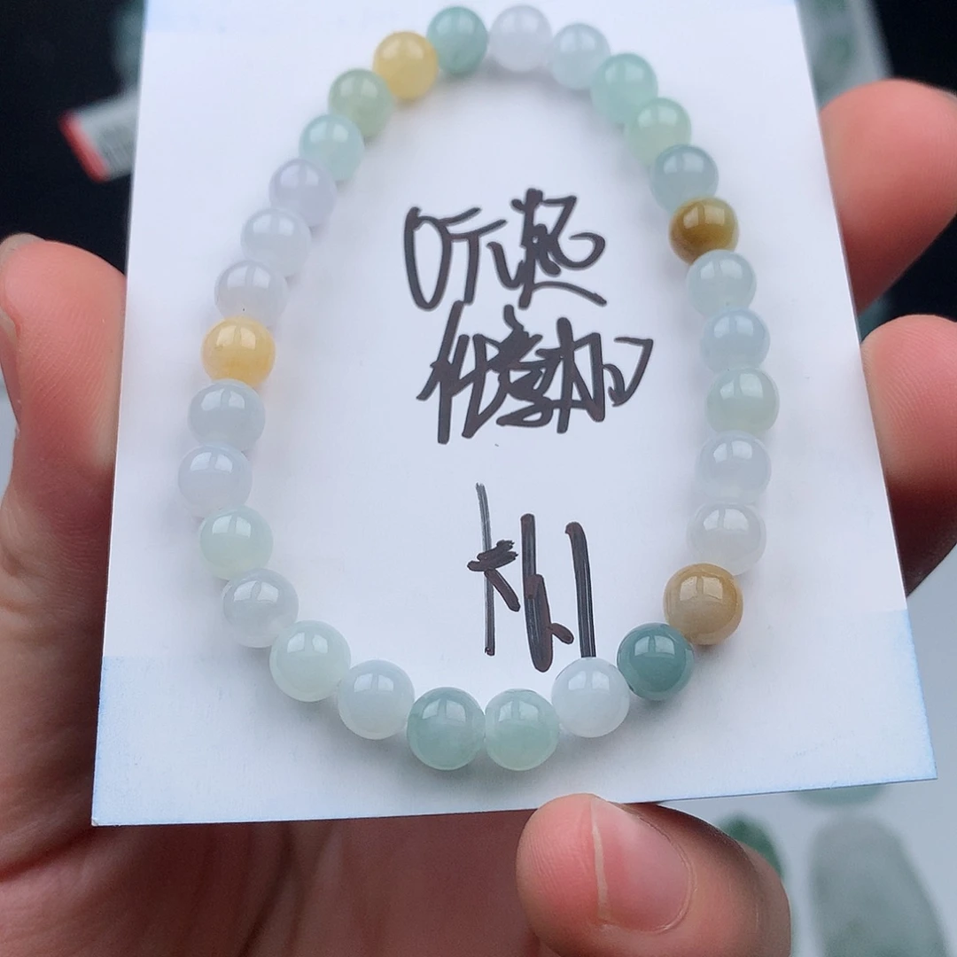 未镶嵌手链翡翠指**雾翡翠