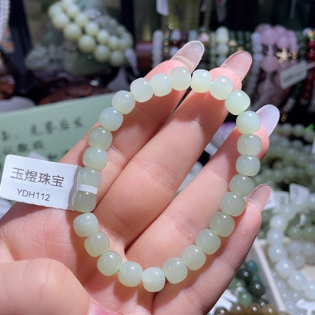 和田玉未镶嵌手串