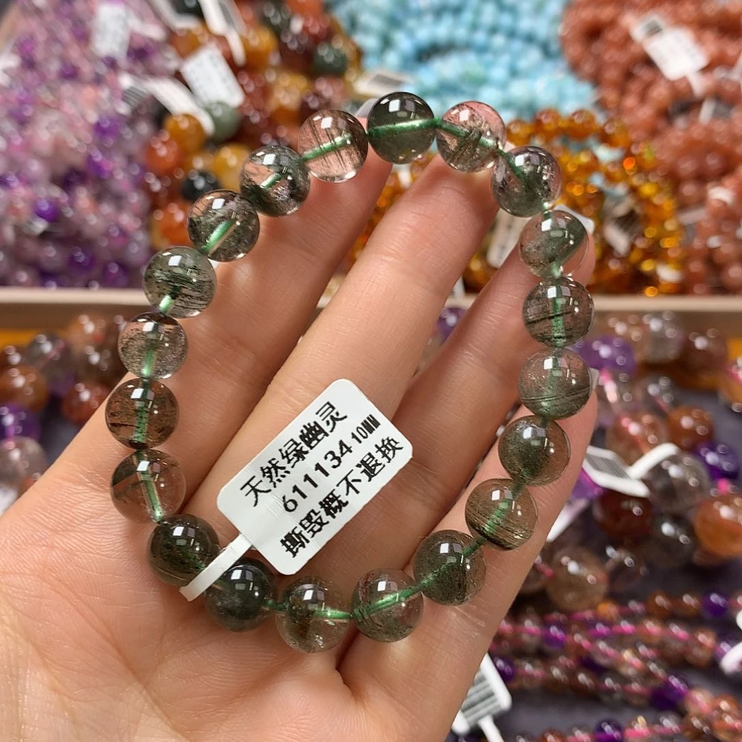 未镶嵌手链水晶，