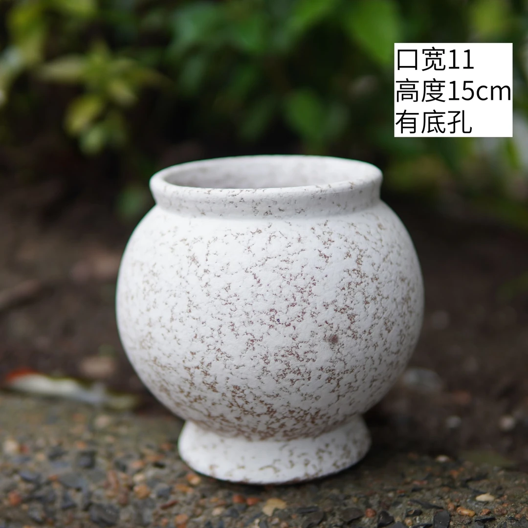 B灯笼小盆白色复古老桩法师蝴蝶兰粗陶多肉花盆