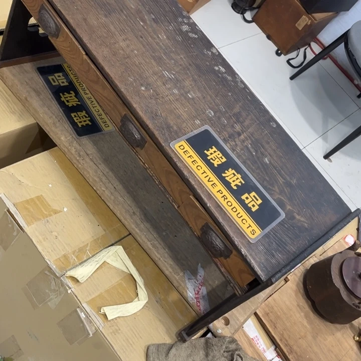 碟S****g哈哈哈哈好哈哈啊好家伙太牛我