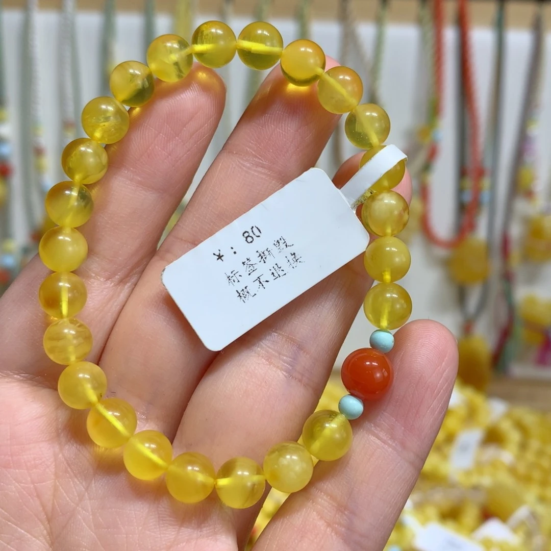 蜜蜡手链未镶嵌特价7m m