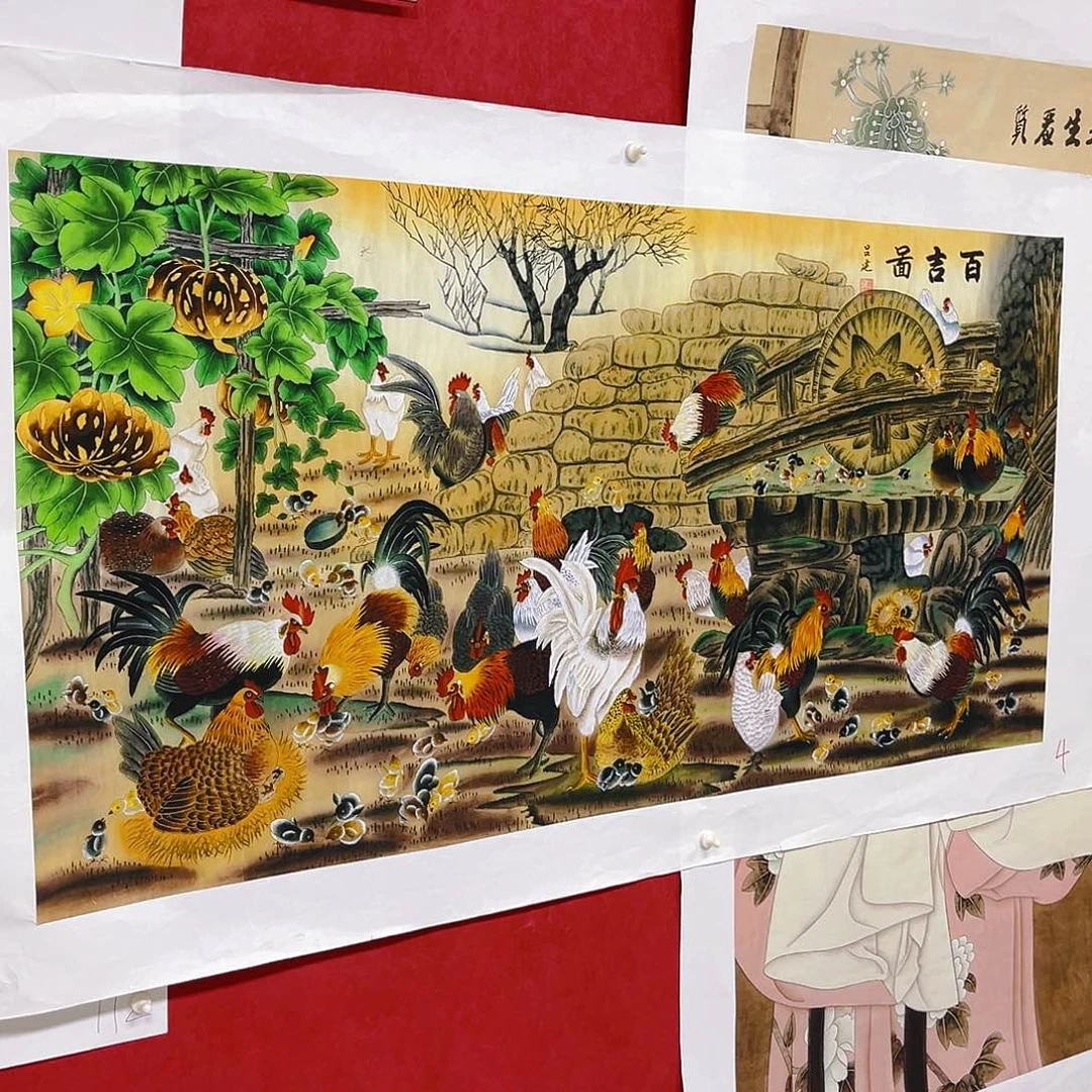雅趣字画甄选国画