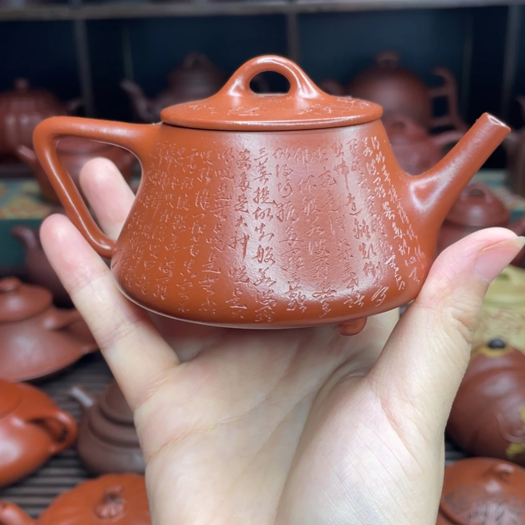 黑***海茶壶紫砂宜兴紫砂
