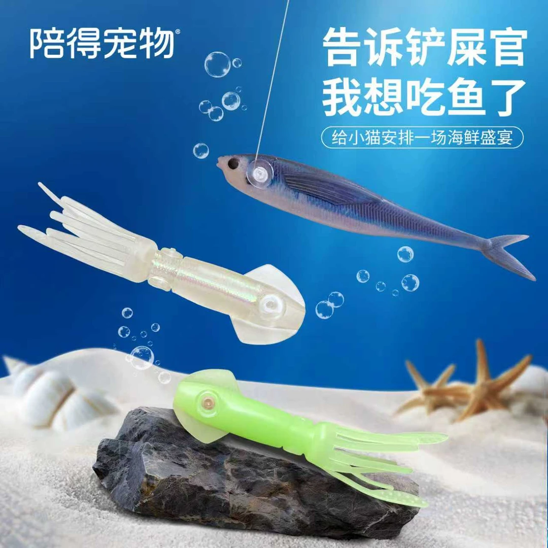 1米5超长可伸缩逗猫棒多种替换头宠物必备物品
