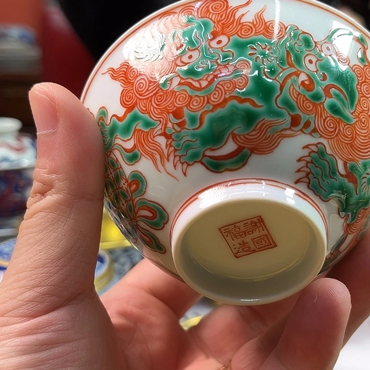 杯千年瓷都景德镇 艺术关注谢佳豪