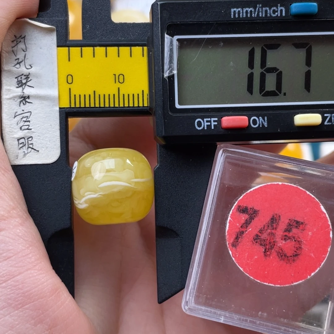 放***音蜜蜡未镶嵌珠宝奇石微瑕