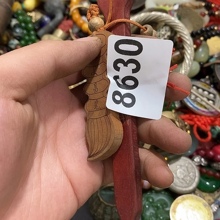 木**澜光明光明的时候就会8630