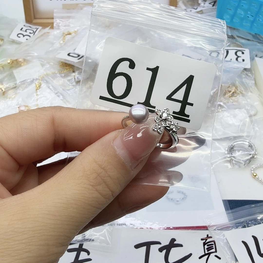 淡水珍珠珠宝奇石合金614