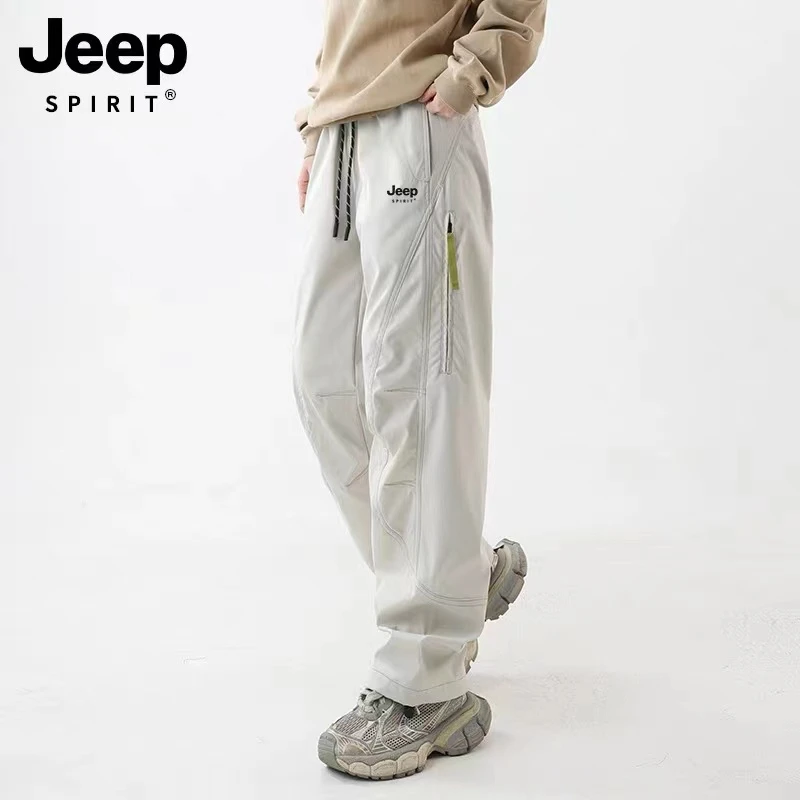 JEEP冲锋裤男女四季户外旅行登山运动防风防水加绒速干工装裤子