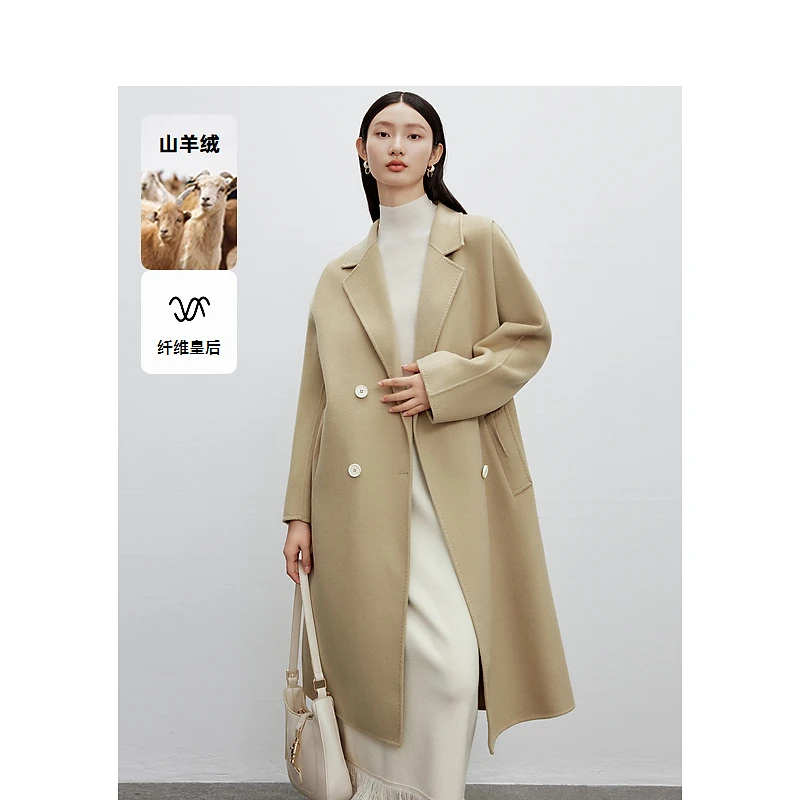 【艾钱钱专属】DC-NICE毛呢外套6510