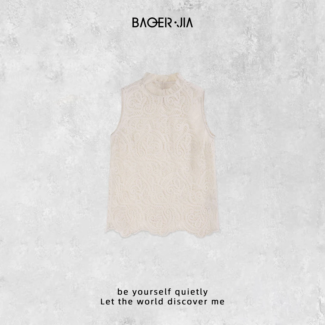 10-【灵感内搭】宝儿家含幂BG23124412法式立领蕾丝拼接勾花背心