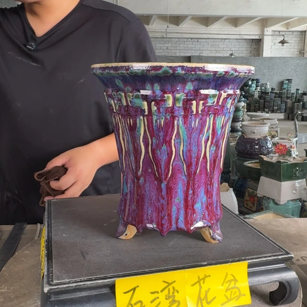 。一风堂石湾花盆 内17*20