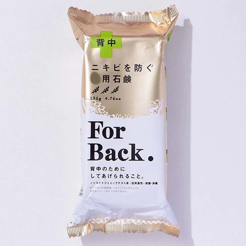 日本 皂  香味持久