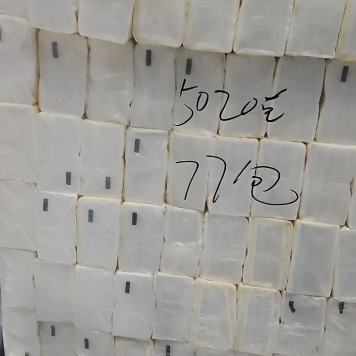 高质量的纸巾来吧511