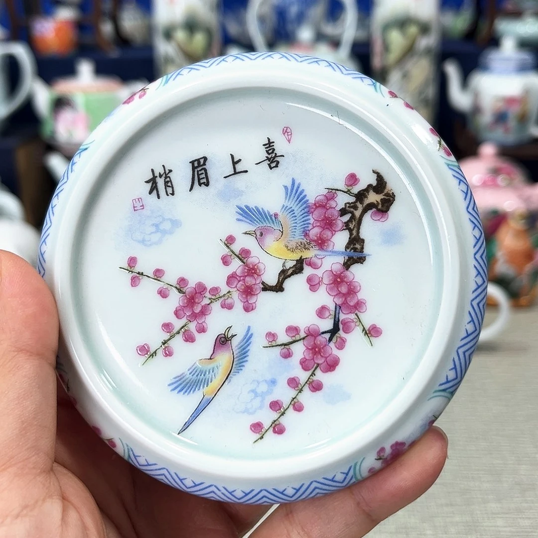 景德镇哈哈哈哈哈哈