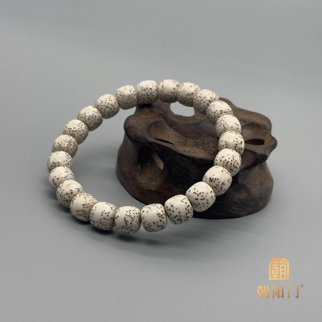 【0709】星月菩提原生态大留白单圈10*9mm左右高油高密