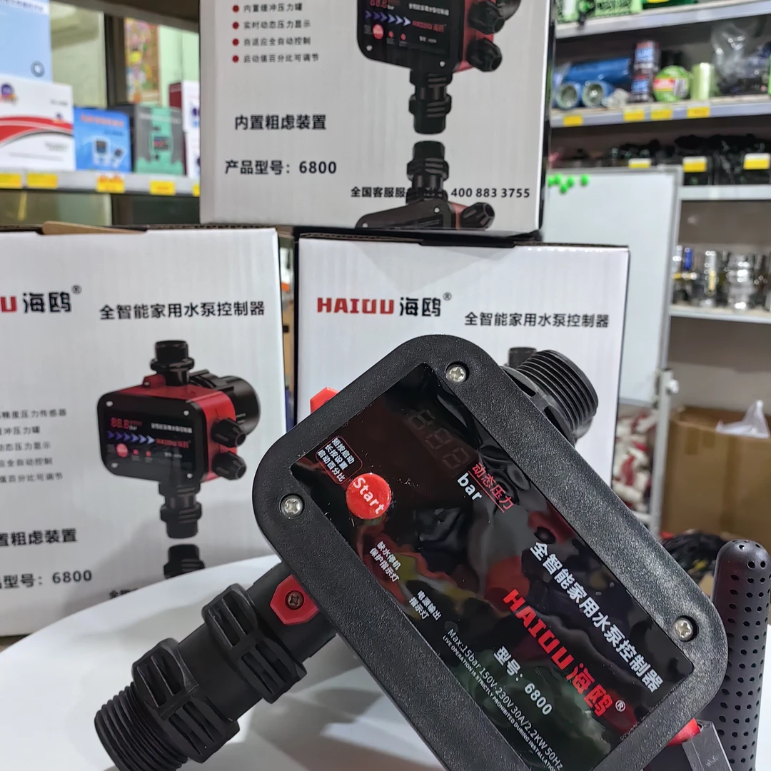 海鸥牌全智能家用水泵控制器用于各种水泵带有可恒压控制的压力包