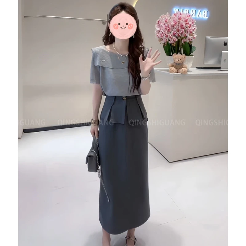 夏季轻奢套装女洋气高级感针织上衣不规则时髦通勤半身裙套装ins