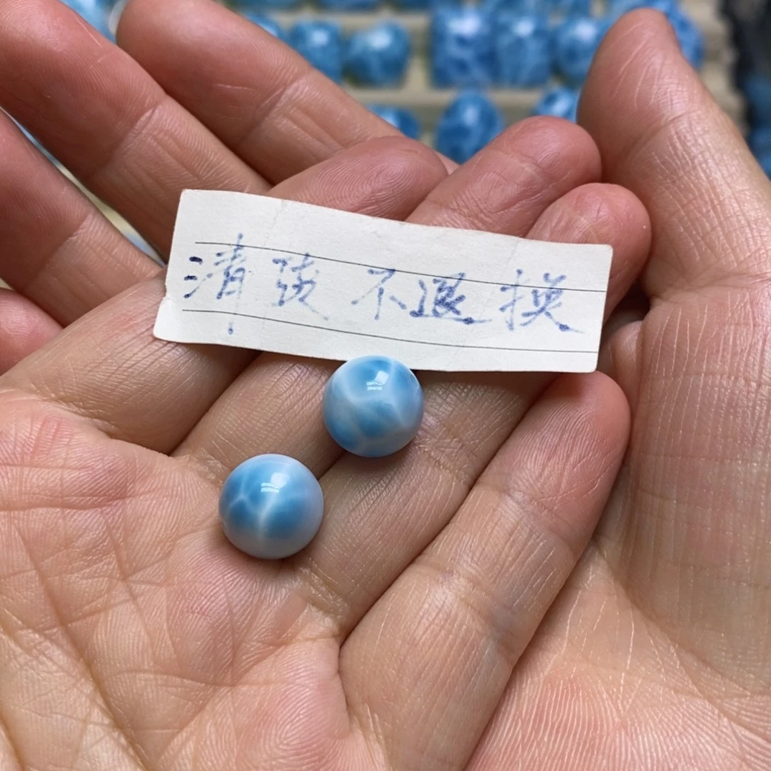 清***月针钠钙石（海纹石）未镶嵌颈饰