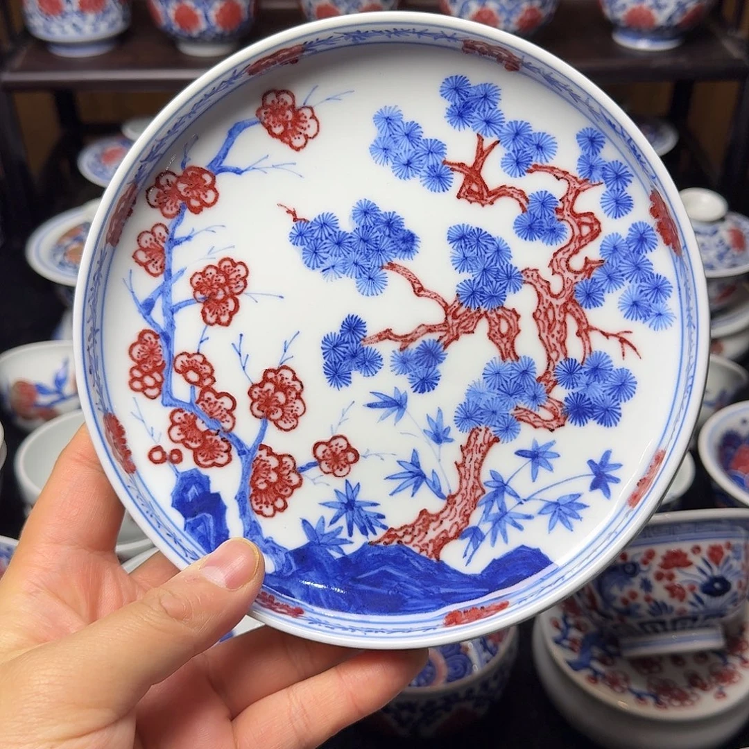 青花釉里红松竹梅壶承