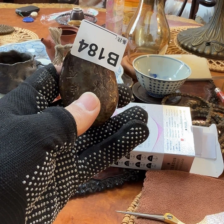 杯纯纯粹粹纯纯粹粹v