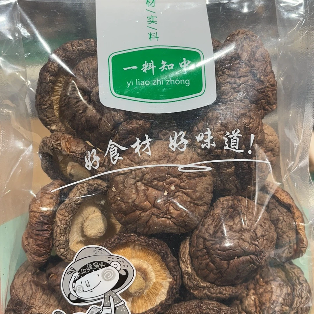 代购许昌超市香菇
