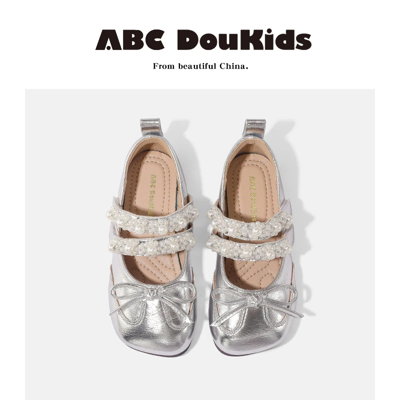 ABC Doukids女童皮鞋2025秋冬新款儿童洋气珍珠公主鞋蝴蝶结单鞋
