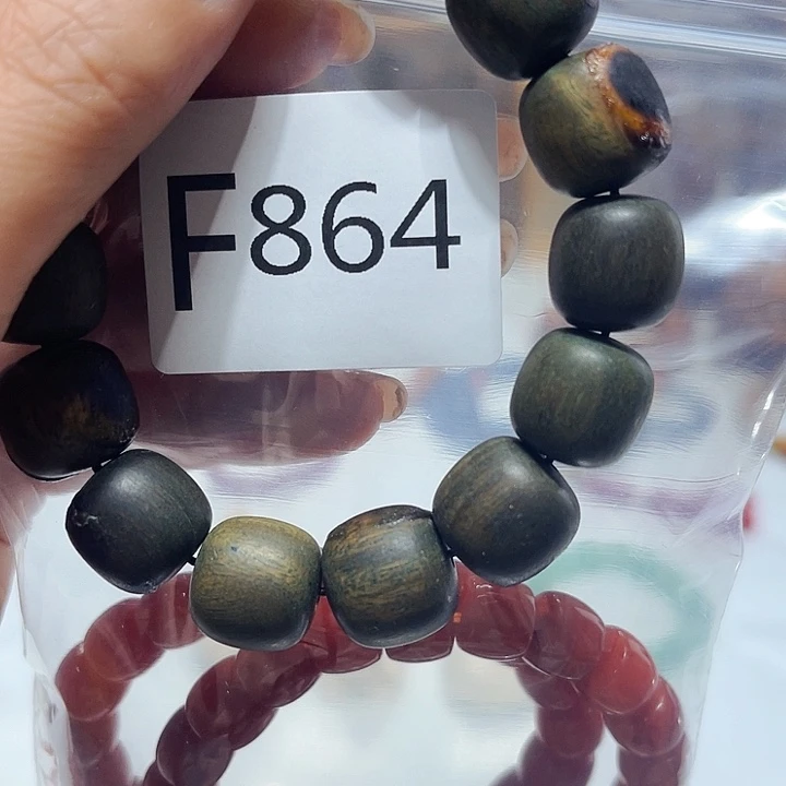 大果紫檀（缅甸花梨）864