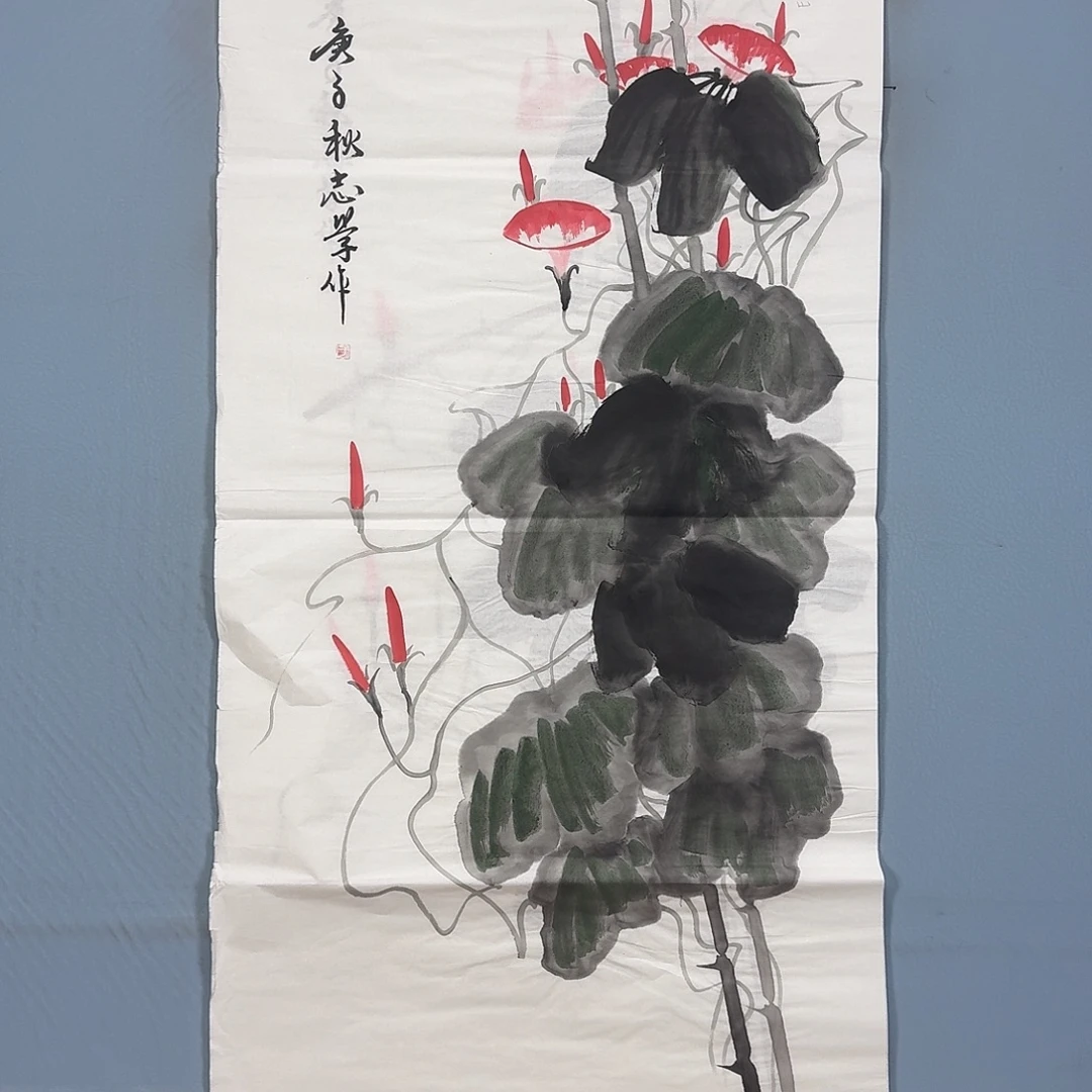 国画740 牡丹一如您的