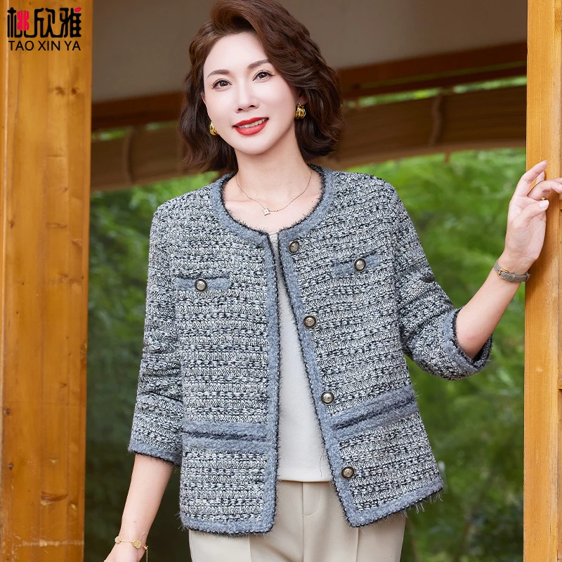 小香风妈妈秋装外套2025新款洋气夹克中老年女士品牌风衣时尚上衣