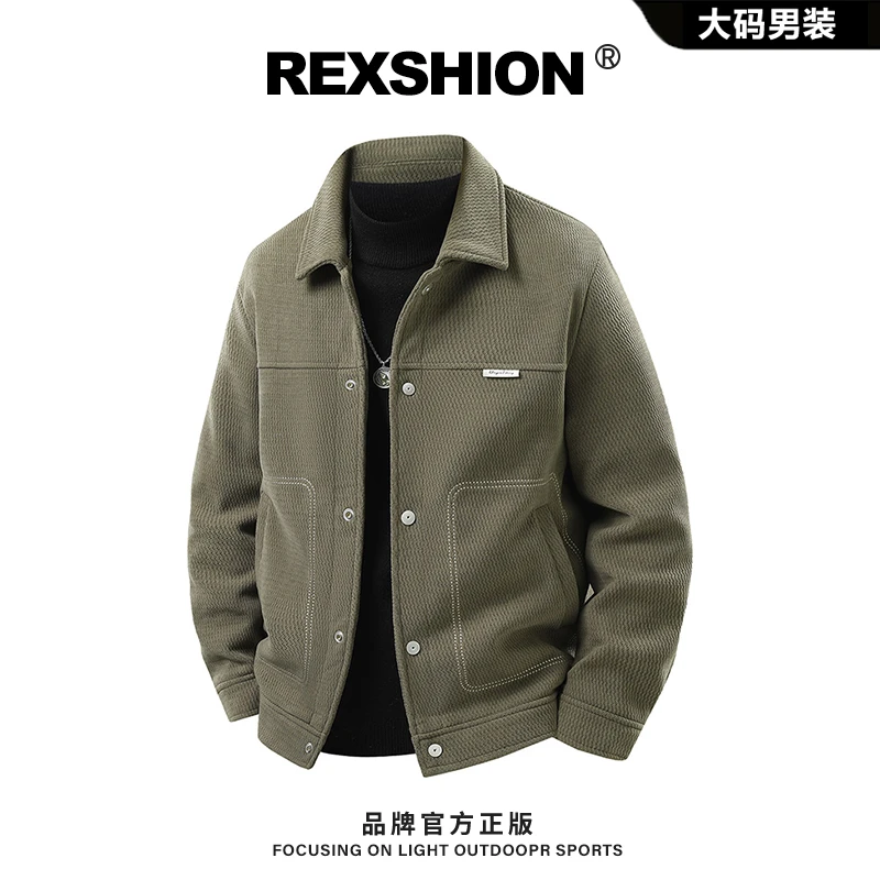 REXSHION羽绒毛呢夹克外套男士2025冬季新款韩版修身翻领羽绒服男