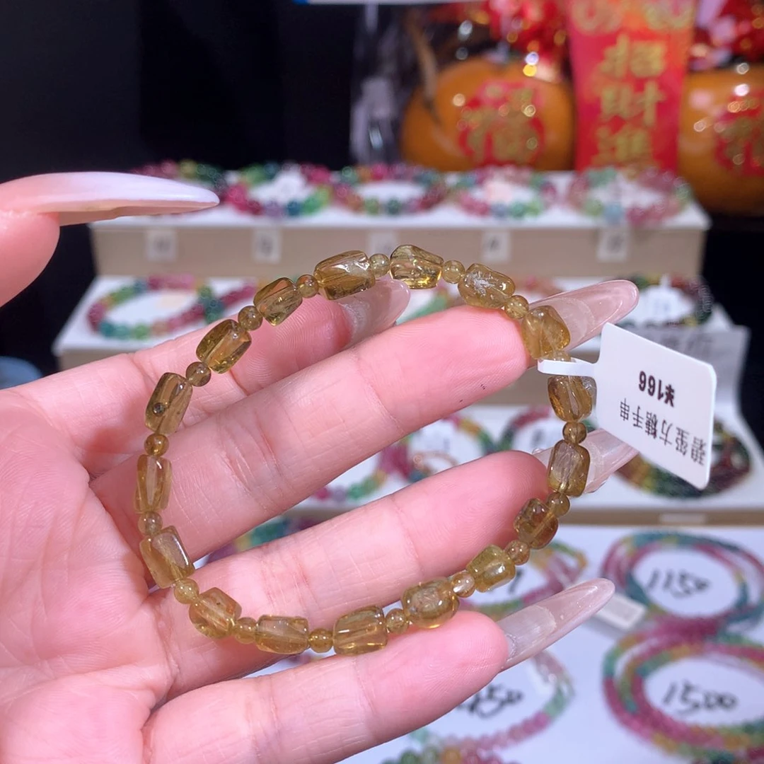 碧玺手链未镶嵌碧玺